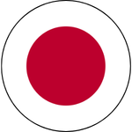 Diploma in Japanses Language
