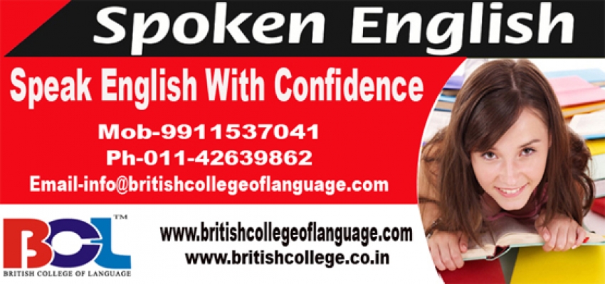 Speak English With Confidence