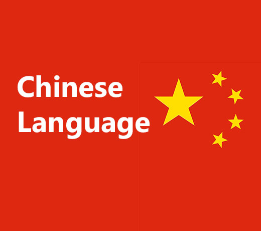 Chinese Language